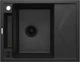 Кухонная мойка Deante Magnetic, гранитная, прямоугольная, с боковым крылом, размеры 640х500х219мм, одна чаша, врезная, металлический графит - изображение 1
