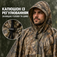 Плащ-дощовик пончо камуфляжний з капюшоном, універсальний унісекс для риболовлі, полювання та туризму - изображение 3