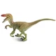 Іграшка Динозавр Велоцираптор Dino World CJ-4960851 Різнокольоровий shop (6900072600617) - зображення 1