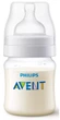 Пляшка для годування Avent Anti-Colic 125мл - зображення 3