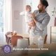 Підігрівач пляшечок Avent електричний - зображення 7