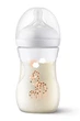 Бутылочка для кормления Avent Natural 260 мл, Природный поток, жираф - изображение 3