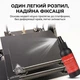 Жидкий клей для 3D принтера (адгезив спрей) 3DSWAY Liquid Adhesive Spray 100 мл - изображение 3