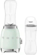 Фитнес-блендер SMEG PBF01PGEU - изображение 2