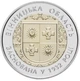 Колекційна монета "85 років Вінницькій області" - зображення 1