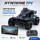 Машинка на радиоуправлении Hywiwine с камерой и Wi-Fi, RC автомобиль с управлением через смартфон и пульт 2.4 GHz, фото, видео, аккумулятор - изображение 8