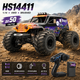 Радиоуправляемая машинка HS14411 1:14 4WD на пульте управления до 50 км/ч, RC внедорожник, вездеход, монстр-трак, аккумулятор - изображение 8