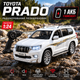 Радиоуправляемая машинка Toyota Land Cruiser Prado 1:24 — металлическая RC модель внедорожника на пульте 2.4GHz, свет, звук, аккумулятор, USB-зарядка, коллекционная машинка для детей - изображение 10