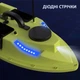Радиоуправляемый кораблик для рыбалки с GPS автопилотом для кораблика D19 для завоза прикормки рыболовный прикормочный карповый - изображение 6