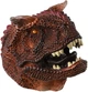 Игрушка-рукавичка Same Toy Карнотавр - изображение 1