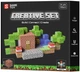 Магнитный конструктор 100 элементов пластик разноцветный Same Toy Creative Set Vault - изображение 1
