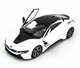 Автомобиль на радиоуправлении BMW i8, Rastar, 1:14 - изображение 1