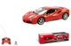 Автомобиль на радиоуправлении Ferrari 488 GTB, Mondo, 1:24 - изображение 1
