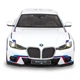 Радиоуправляемый автомобиль BMW 3.0 CSL 1:14 Rastar 24022 - изображение 2