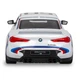 Радиоуправляемый автомобиль BMW 3.0 CSL 1:14 Rastar 24022 - изображение 6