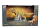 Фигурка динозавра Dino Toys, реалистичный дизайн - изображение 1