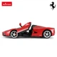 Автомобиль на радиоуправлении Ferrari LaFerrari Aperta, Rastar, 1:14 - изображение 3