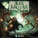 Настольная игра Geekach - Ужас Аркхэма. Третья редакция (Arkham Horror Third Edition) - изображение 1