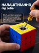 Кубик Рубика Рубик 3х3 см скоростной 3 на 3 профессиональный головоломка спидкуб без наклеек для спидкубинга детей взрослых развития логики мышления мелкой моторики начинающих новичков классический развивающий плавный детский с быстрым вращением игрушка - изображение 4