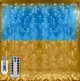 Штора-гірлянда SFK-10 USB прапор України 3*3 м - зображення 3
