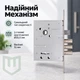 Замок врезной Шерлок 04.47 - изображение 3