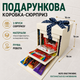 Подарункова розкладна коробка сюрприз 3-рівнева для фото та солодощів, коробка трансформер 16х16х16 см з бантом в горошок - зображення 1