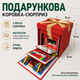 Подарункова розкладна коробка сюрприз 3-рівнева для фото, солодощів та подарунку, коробка трансформер 16х16х16 см з золотим бантом - зображення 1