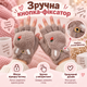 Перчатки женские меховые с откидной рукавицей, плюшевые митенки-трансформеры «Клубнички», one size темно-коричневые KT9003011 - изображение 5