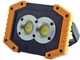 Прожектор LED 5W 2COB 420Lm 6500K IP44 жовто-чорний/ LMP82 (гарантія 180 днів) - изображение 1
