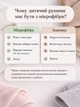 Детское полотенце пончо с уголком 80х80 см детское полотенечко с капюшоном флисовый большой детские банные пляжные для купания новорожденных младенца мальчика девочки дышащий гипоаллергенный водопоглощающий розовый - изображение 10