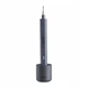 Викрутка електрична JimiHome Mini Elecrtic Screwdriver Set JM-G3102 - изображение 2