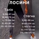 Лосини жіночі з ефектом пуш ап темно сірі мармурові легінси тай дай розмір XS висока талія, утягуючі 36/38 - зображення 4