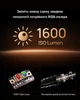 Проєктор XGIMI Elfin Flip 4K (Elfin-Flip-4K) - зображення 3