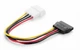Перехідник кабель 15pin SATA power - 4 pin Molex мама - зображення 2
