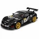 Дрифт машинка Nissan 370Z на радіокеруванні 1:10, 4WD, до 40 км/год - изображение 1