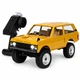 Джип RANGE ROVER 4X4 (37см) на радіокеруванні з LED підсвічуванням | Позашляховик RC - изображение 2