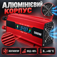 Інвертор 12В 220В 500 Вт UKC KC-500D, автомобільний перетворювач напруги з LCD-дисплеєм, захистом від короткого замикання - зображення 4