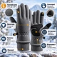 Перчатки зимние флисовые Storm N704 L, сенсорные для смартфона, водоотталкивающие, антискользящие, серые - изображение 6