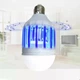 Світлодіодна LED лампа – знищувач комах відлякувач комарів ZappLight AND LY-577 - изображение 2