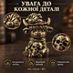 Фігурка «Бичок із черепом» 2,4 × 3,4 см, 30 г - изображение 2