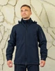 Куртка Urban Softshell Темно-синій XS (474631111) - изображение 1