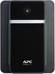 ИБП APC Back-UPS 750VA Schuko (BX750MI-GR) - изображение 2