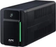 ИБП APC Back-UPS 750VA Schuko (BX750MI-GR) - изображение 3
