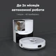 Робот-пилосос AENO RC4S - Уцінка - зображення 2