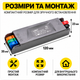 Блок живлення LEMANSO LM87 12V 2A 24W для LED стрічки - изображение 2