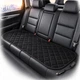 Накидка з підігрівом для заднього сидіння Elegant 12V 35/45W 127x48 см (EL 100 668) - изображение 1