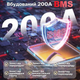 Акумулятор LiFePO4 IDZLLDI 12.8 В 300 А·год, 3.84 кВт·год, BMS 100 А для інвертора та резервного живлення - зображення 8