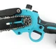 Мини пила цепная Makita DUC190HN Аккумуляторные мини-пилы 48 V для обрезки веток и деревьев (Пилы для садовых работ) - изображение 8