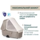 Коляска 2 в 1 Chicco Bellagio Primo Como Lake, цвет бежевый (87240.06.01) - изображение 6