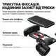 Велодержатель зажим для смартфона на руль велосипеда мотоцикла UGREEN Black (LP494) - изображение 3